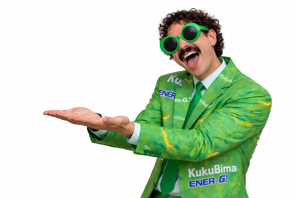 KukuBima Ingrediënten