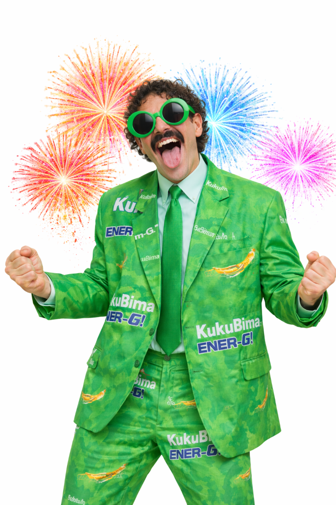 KukuBima Energy